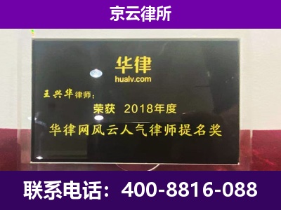 泊头-企业展示图